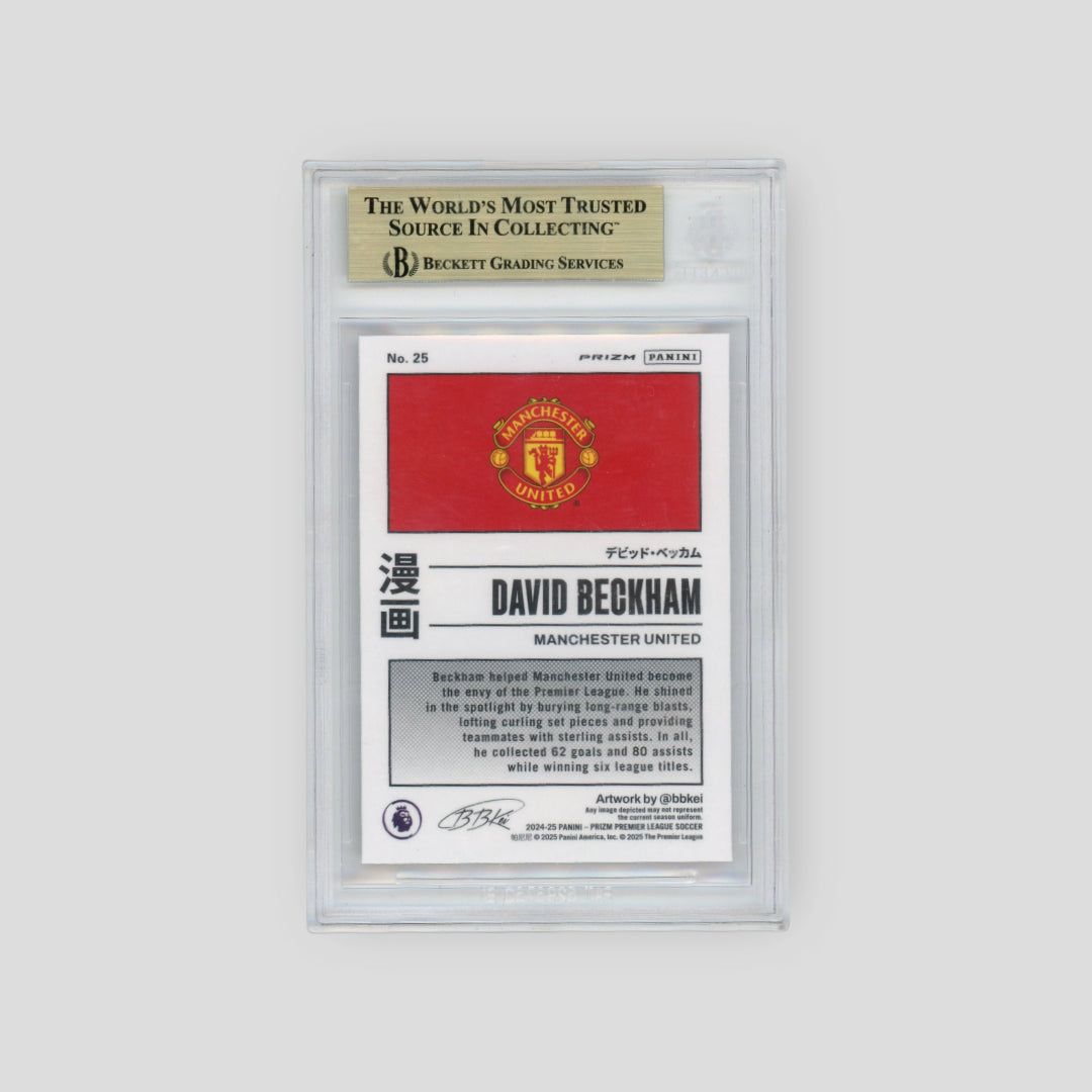 2024-25 Panini Prizm Epl Manga David Beckham SSP #50 (BGS 9.5)