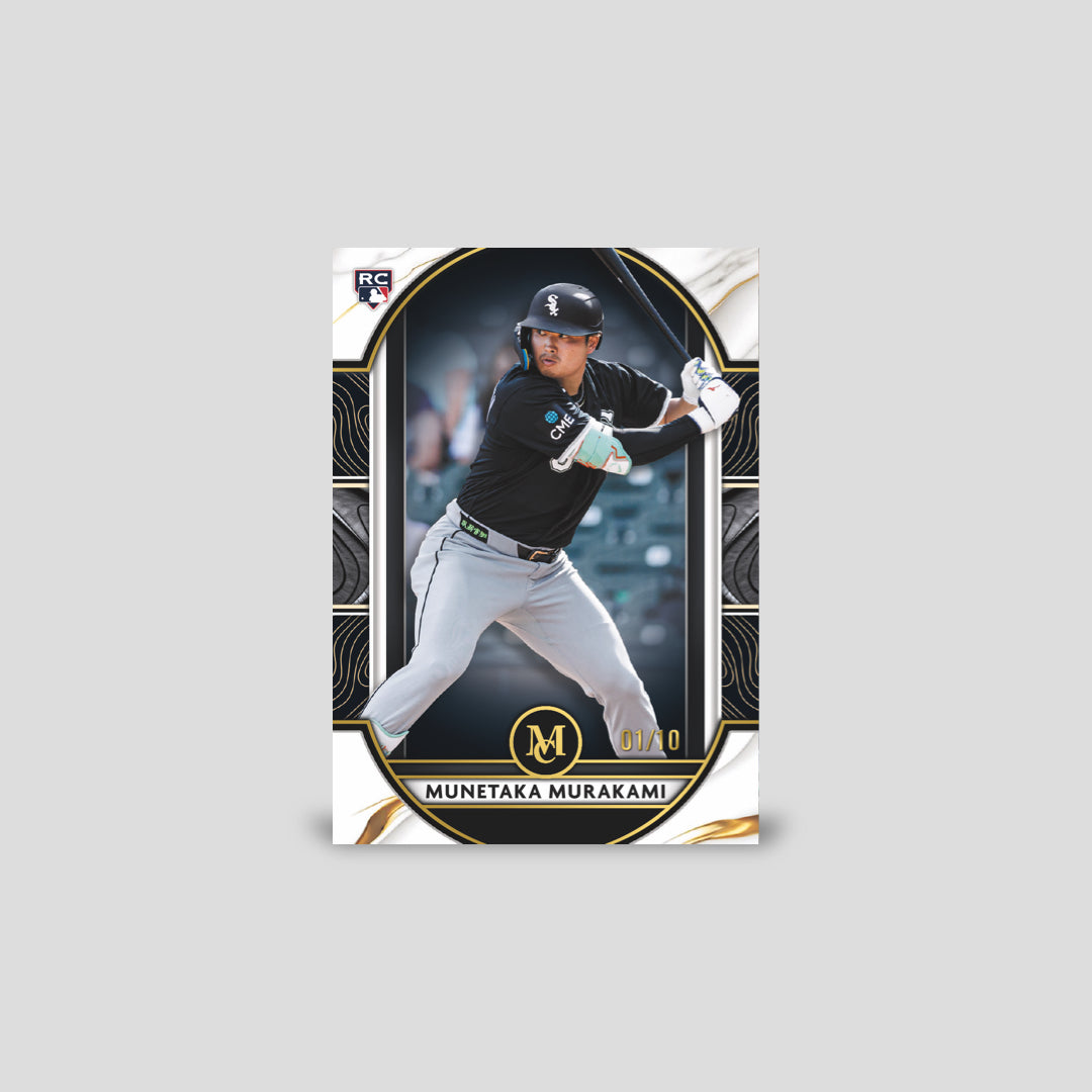 2026 Topps Museum Collection Baseball Hobby Box