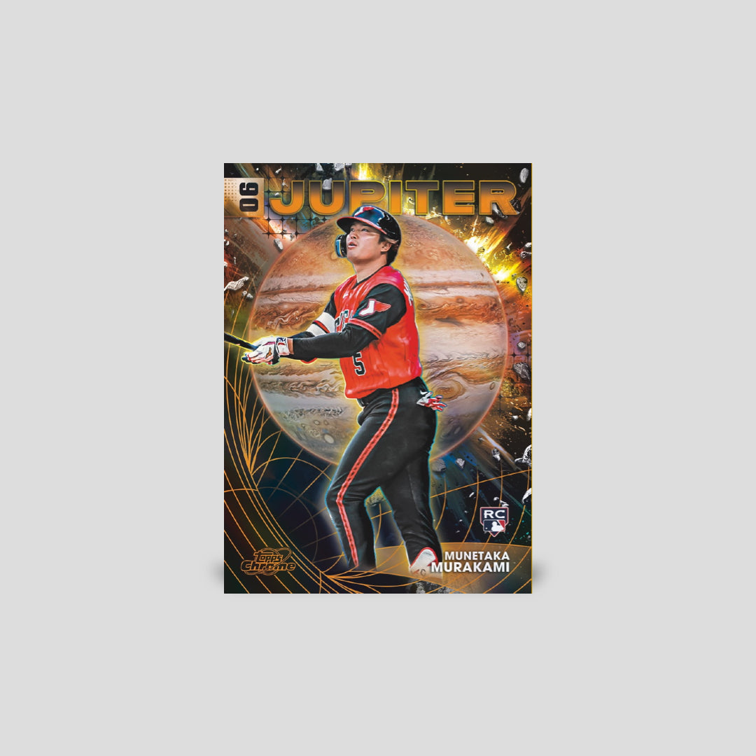 2026 Topps Cosmic Chrome Baseball Hobby Box - Topps